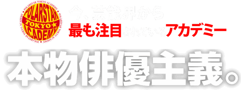 form_head_cnt